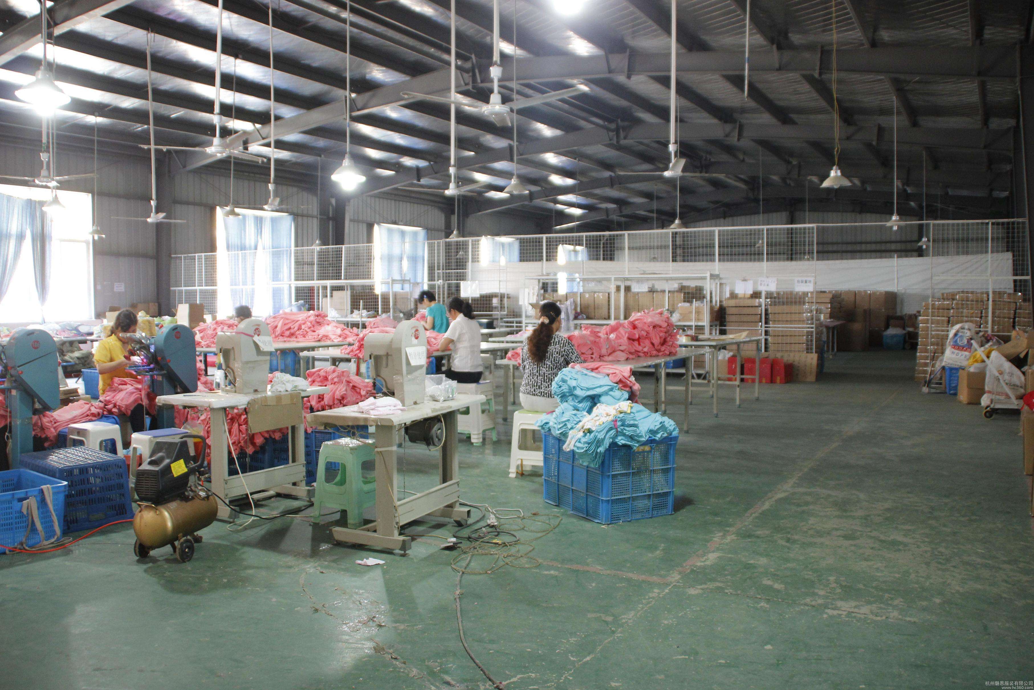 Company factory area