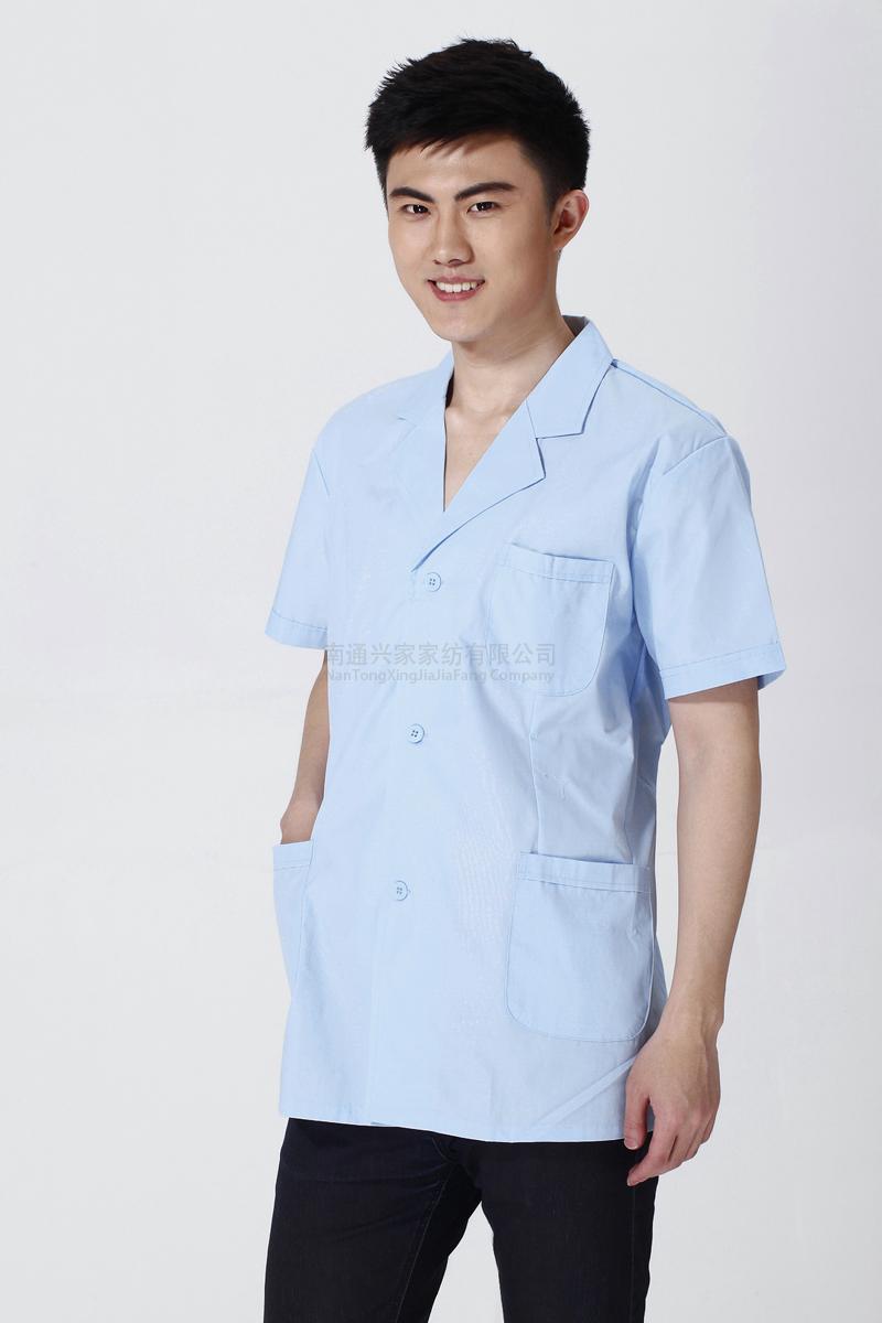 Male doctor summer short blue shirt