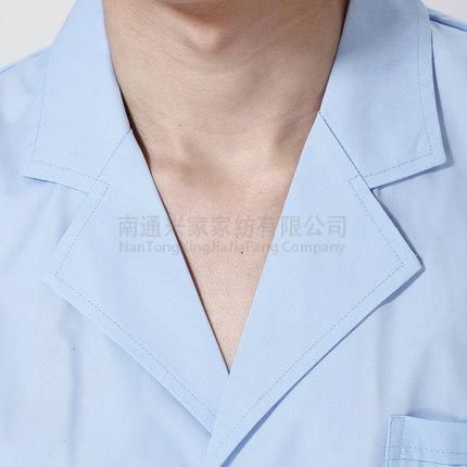 Male doctor summer short blue shirt