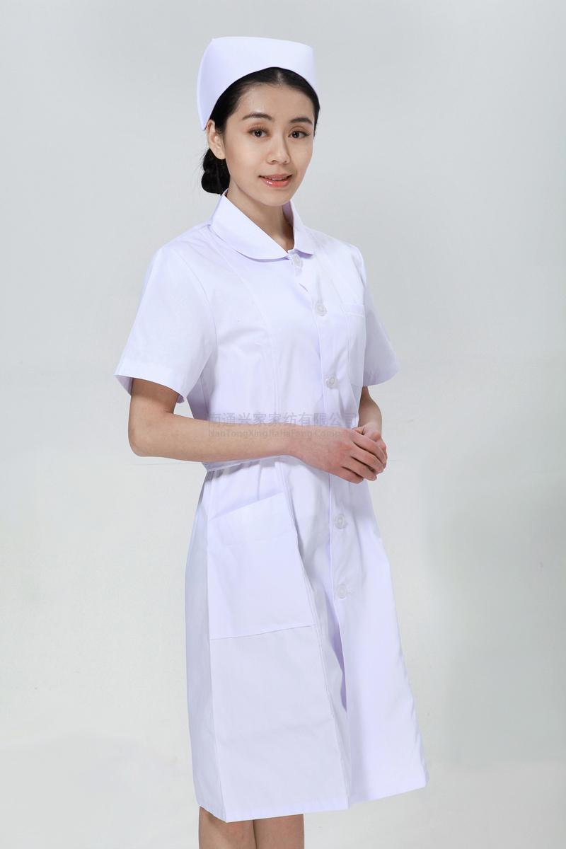 White nurse suit summer doll collar 